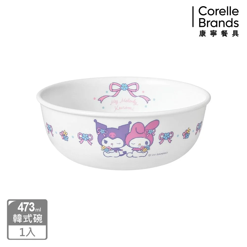Tplaza+ > Kitchenware > Tableware