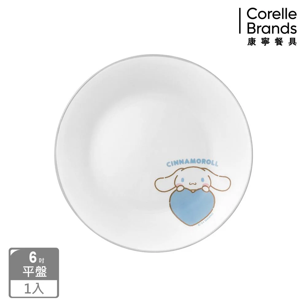 Tplaza+ > Kitchenware > Tableware