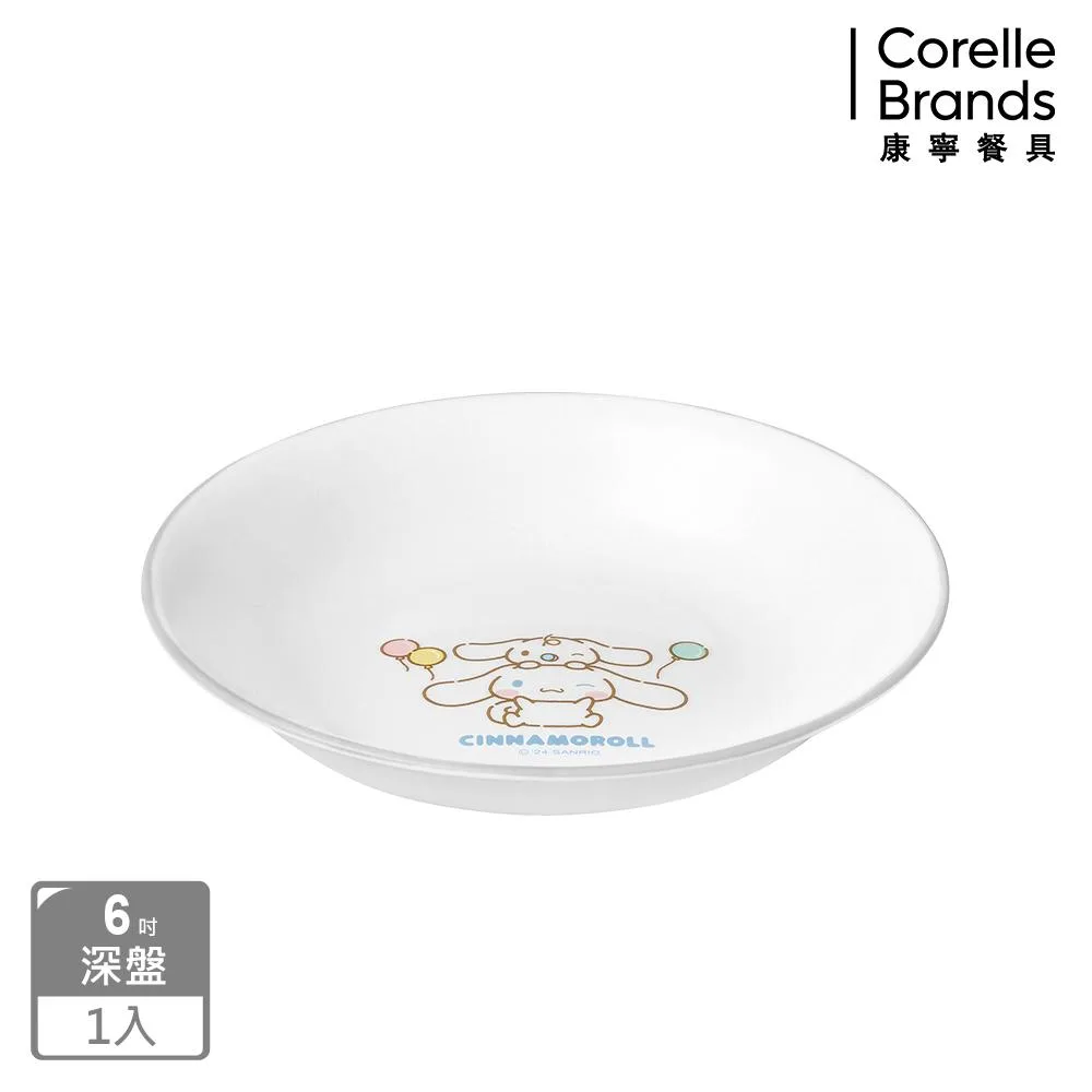 Tplaza+ > Kitchenware > Tableware