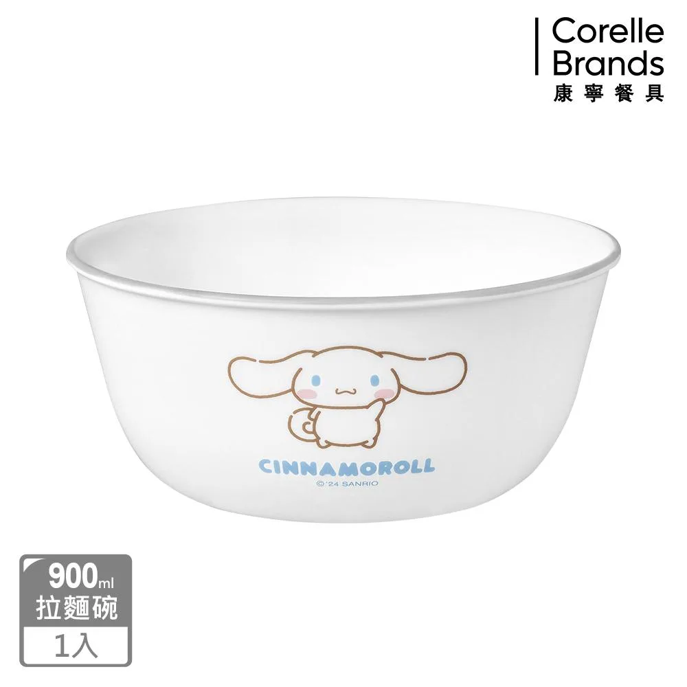 Tplaza+ > Kitchenware > Tableware