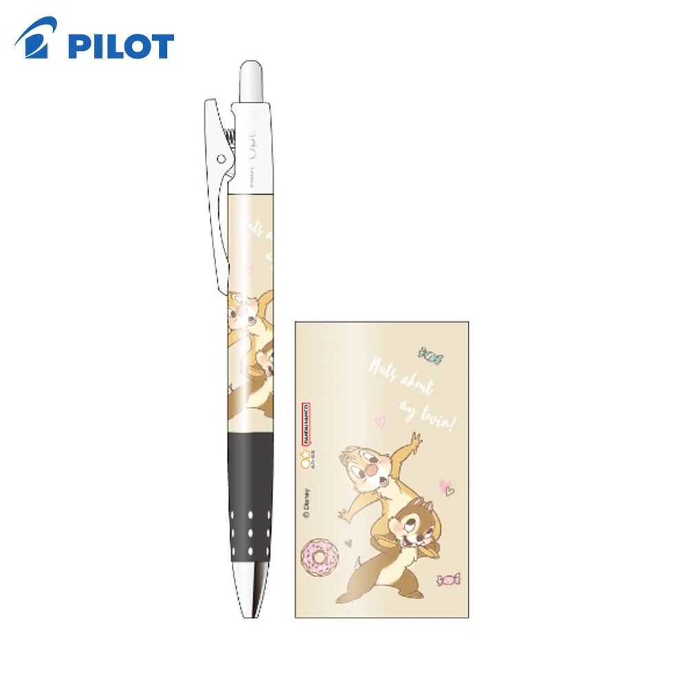 Tplaza+ > Stationery > Writing