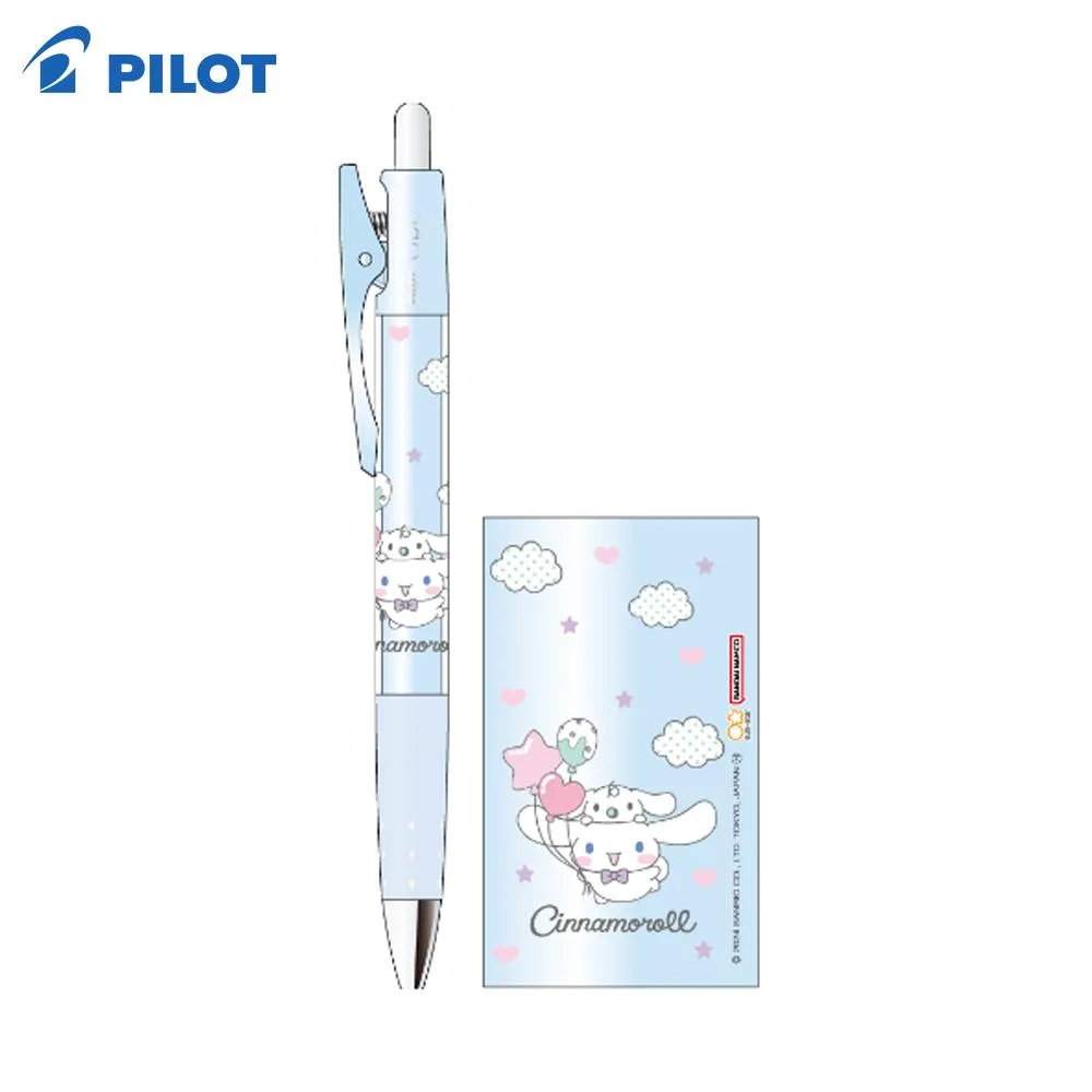 Tplaza+ > Stationery > Writing