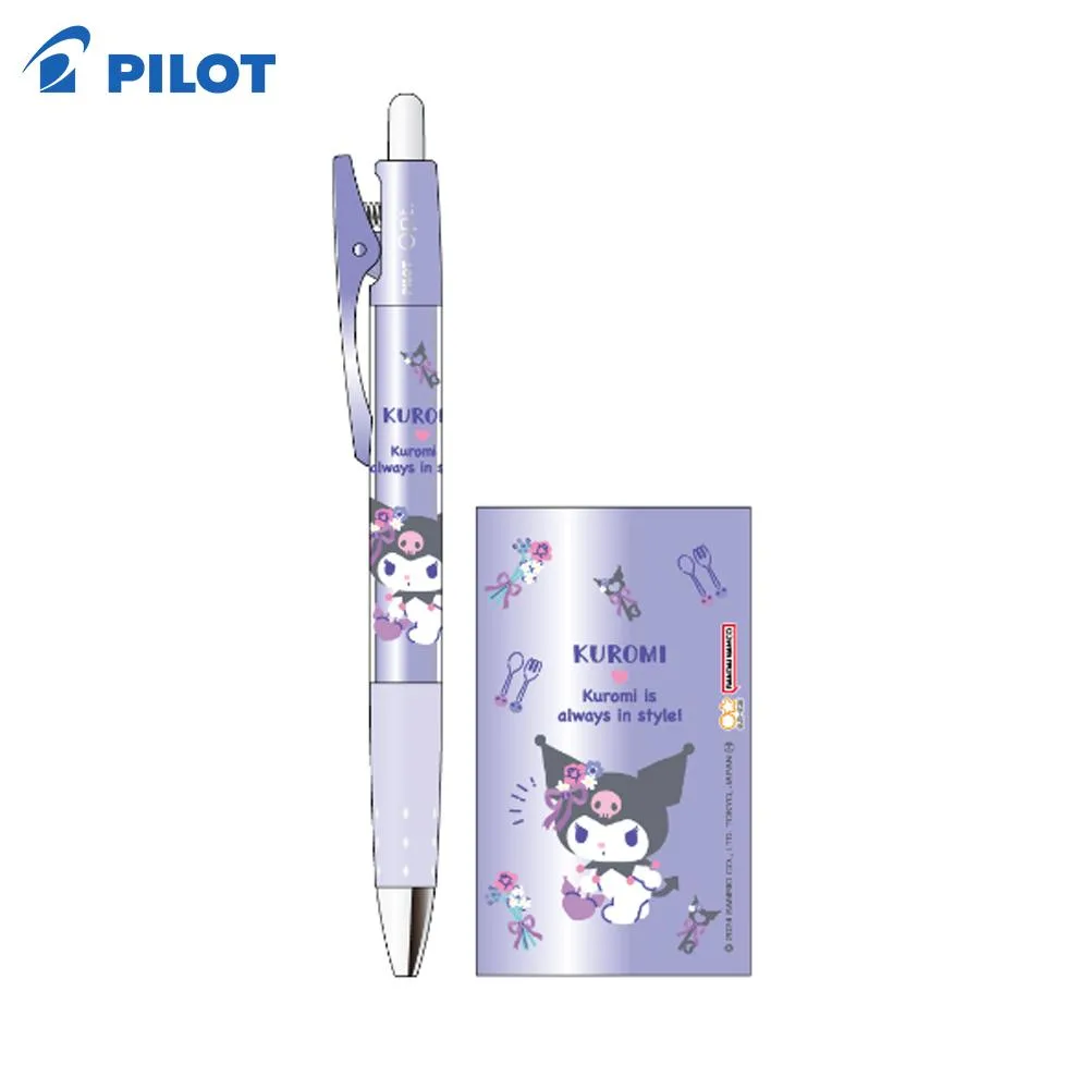 Tplaza+ > Stationery > Writing