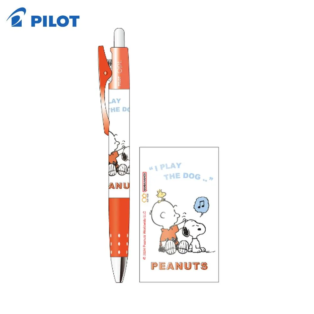 Tplaza+ > Stationery > Writing
