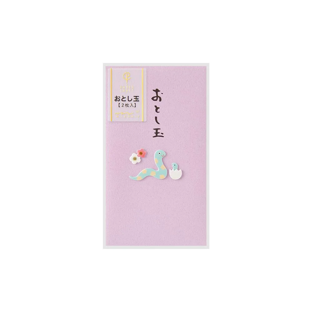 Tplaza+ > Stationery > Paper Products