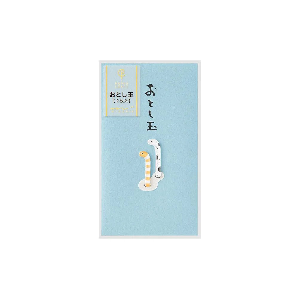 Tplaza+ > Stationery > Paper Products