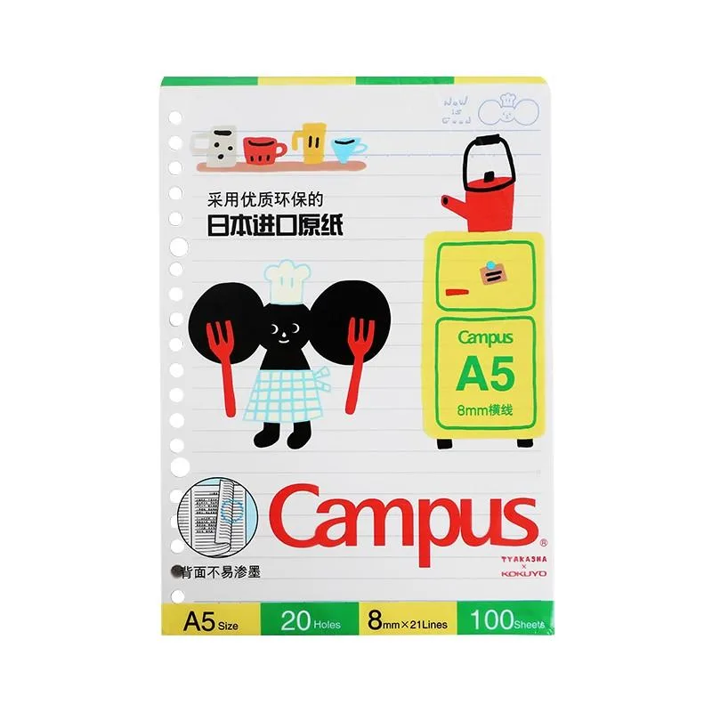 Tplaza+ > Stationery > Paper Products