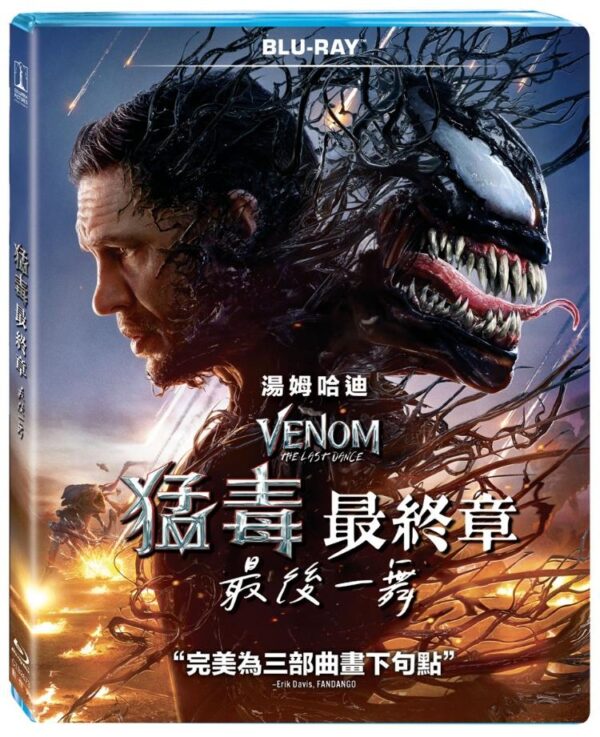 Tplaza+ > DVD > Drama