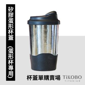 Tplaza+ > Kitchenware > Tableware