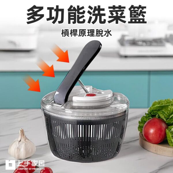 Tplaza+ > Kitchenware