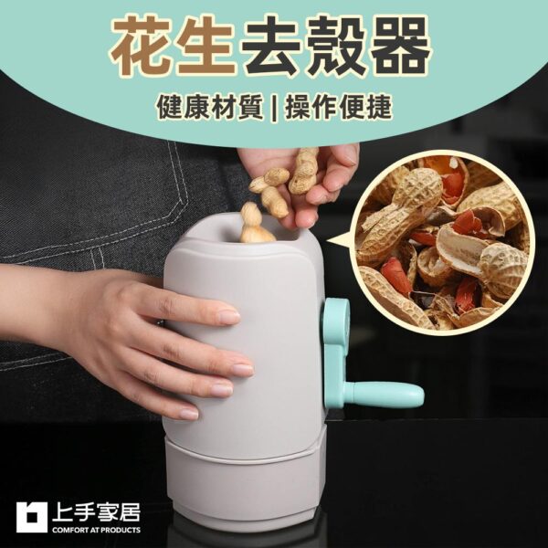 Tplaza+ > Kitchenware
