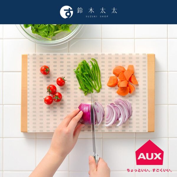 Tplaza+ > Kitchenware