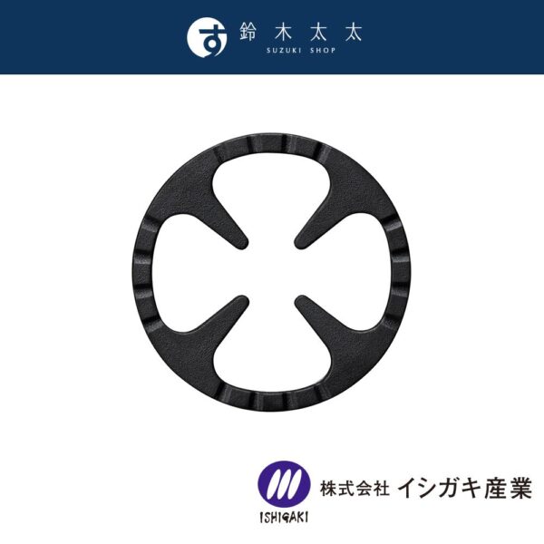 Tplaza+ > Kitchenware