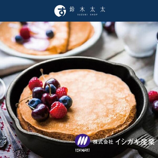 Tplaza+ > Kitchenware