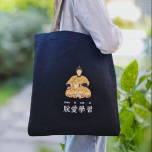 Tplaza+ > Bag > Hand Bag