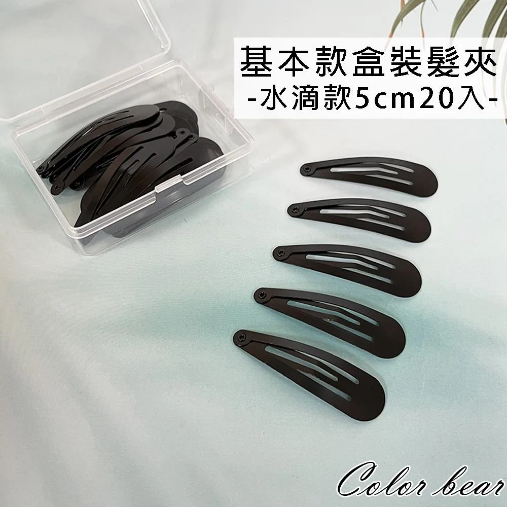 Tplaza+ > Fashion Accessory