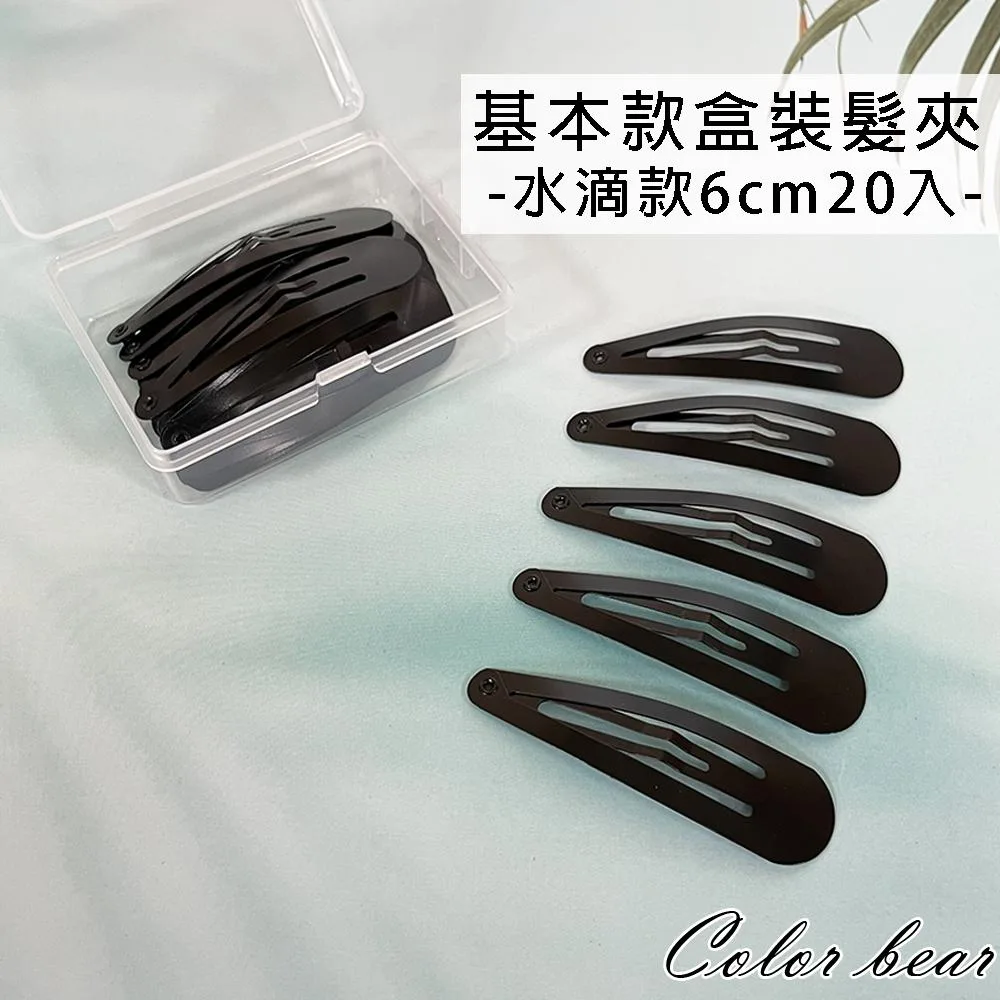 Tplaza+ > Fashion Accessory