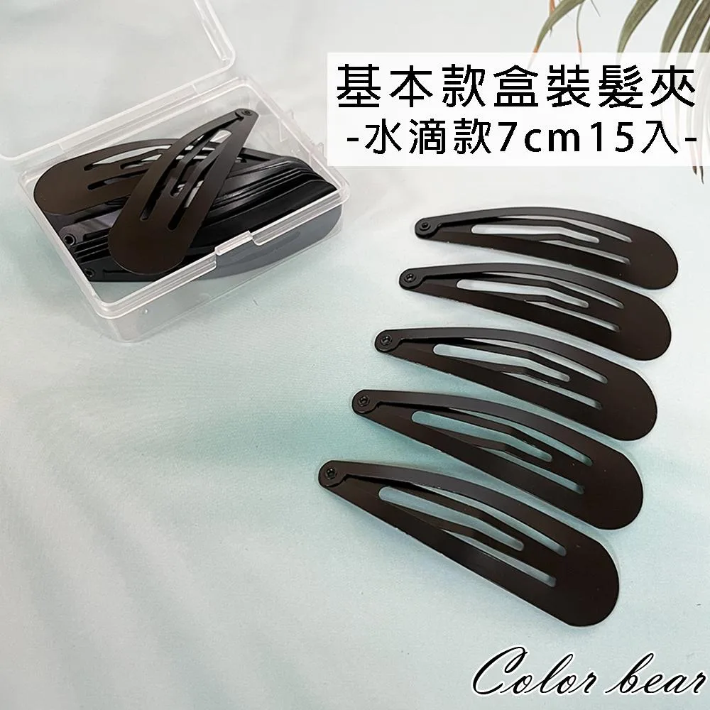 Tplaza+ > Fashion Accessory