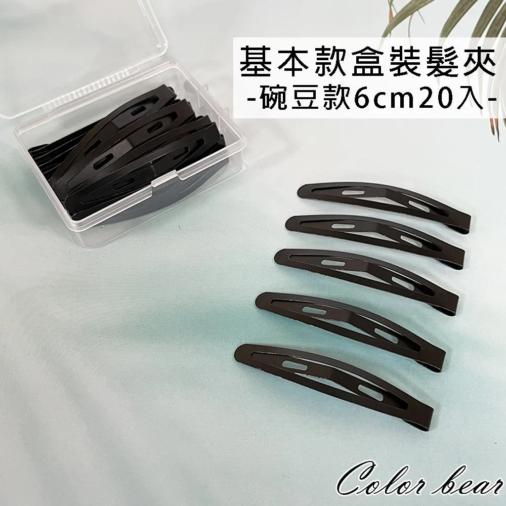 Tplaza+ > Fashion Accessory