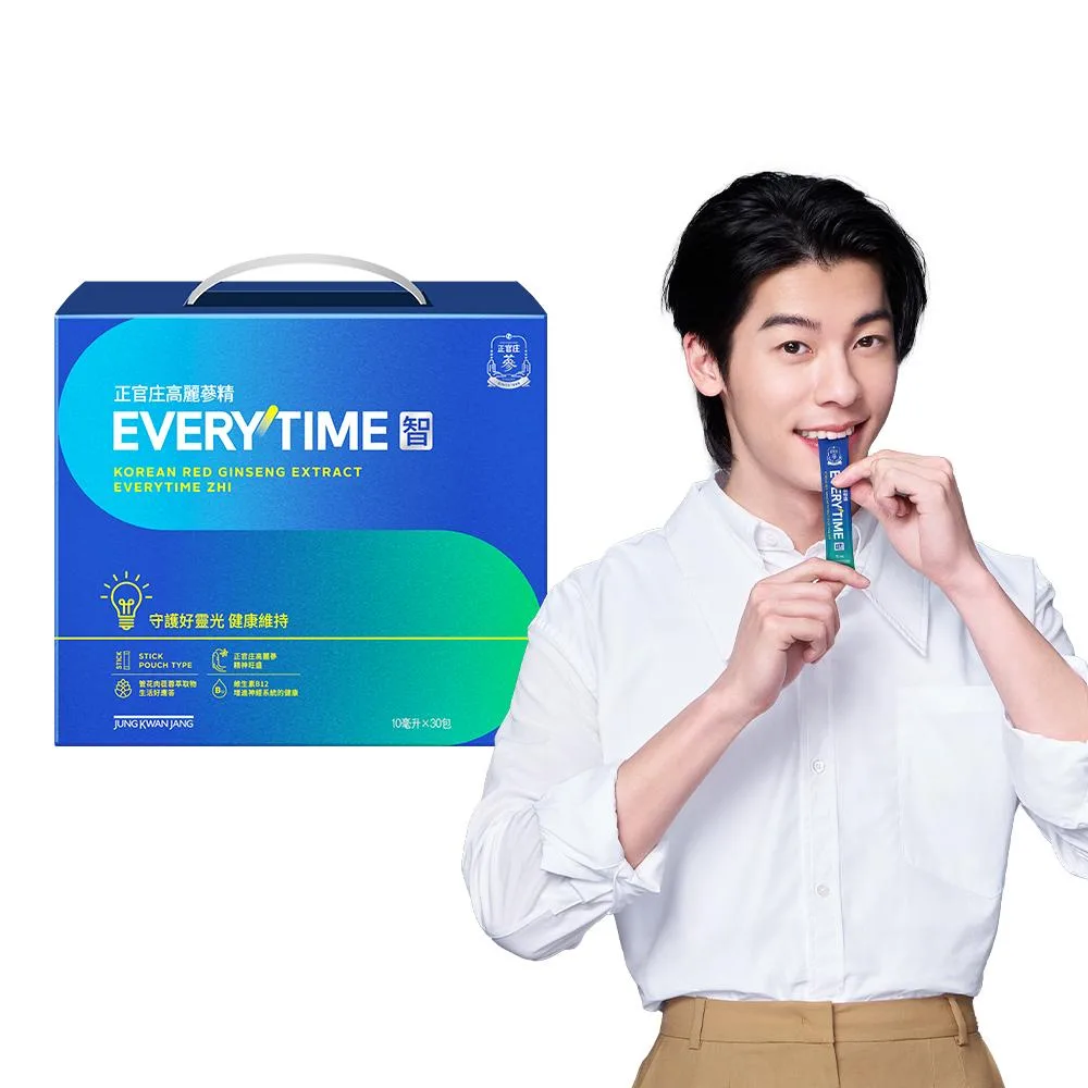 Tplaza+ > Healthy Living > Personal Care
