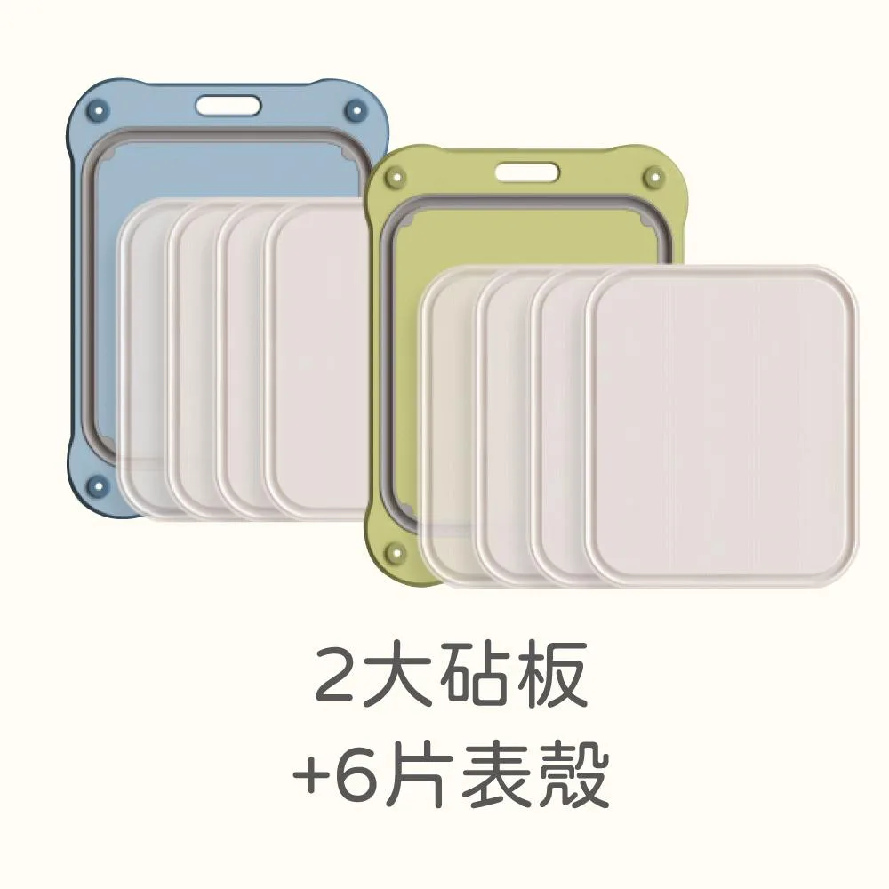 Tplaza+ > Kitchenware