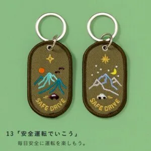 Tplaza+ > Toy & Game > Figure & Playset
