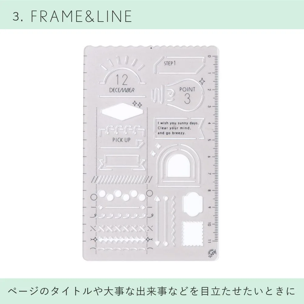 Tplaza+ > Stationery