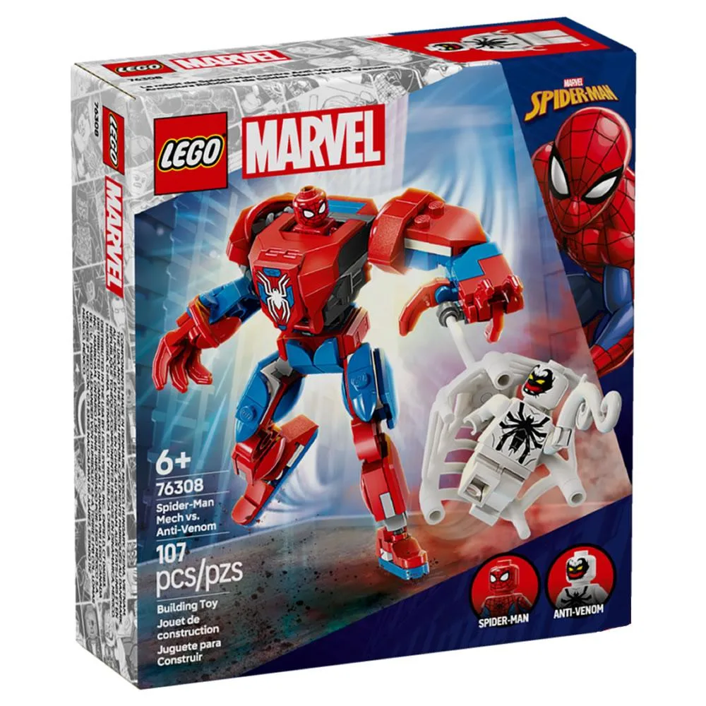 Tplaza+ > Toy & Game > Building Blocks
