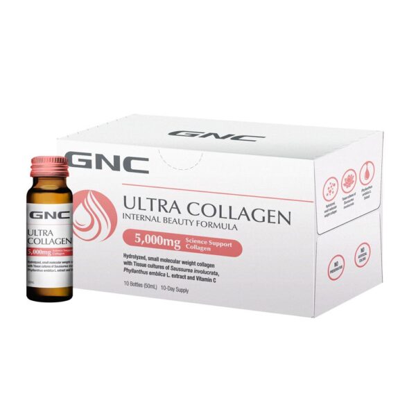 【GNC健安喜】極緻膠原蛋白飲10瓶(水解膠原蛋白/小分子三胜肽/提升水亮魅力/抗氧化)(效期2025/9/30)