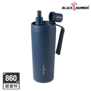 【BLACK HAMMER】鈦芯涼不鏽鋼保溫保冰吸管杯860ml (四色任選/鈦陶瓷塗層/附粗吸管)-星空藍