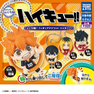 【日本正版授權】全套4款 排球少年 圓輪角色吊飾 扭蛋/轉蛋 日向翔陽/影山飛雄/孤爪研磨/黑尾鐵朗 077135