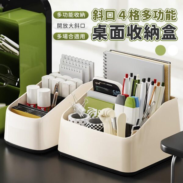 tplaza+ > homeware