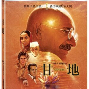 Tplaza.net > drama DVD