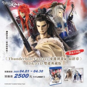 Tplaza.net > drama DVD