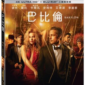 Tplaza.net > drama DVD