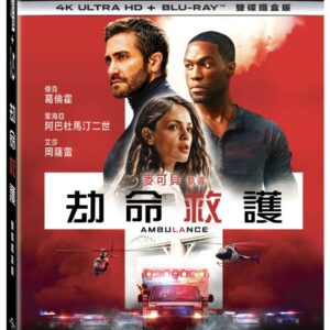 Tplaza.net > drama DVD