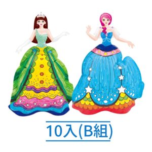 Tplaza.net > toy