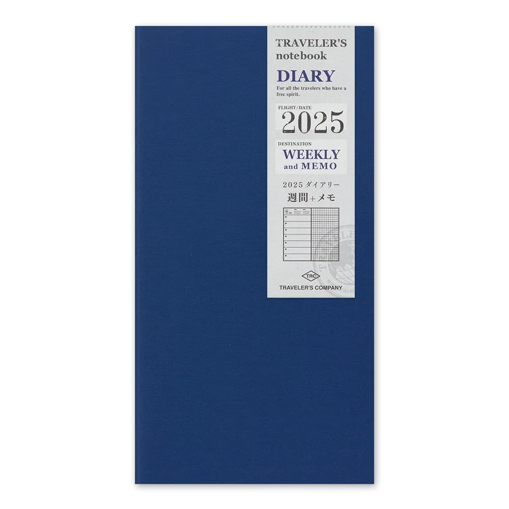 Tplaza.net > stationery
