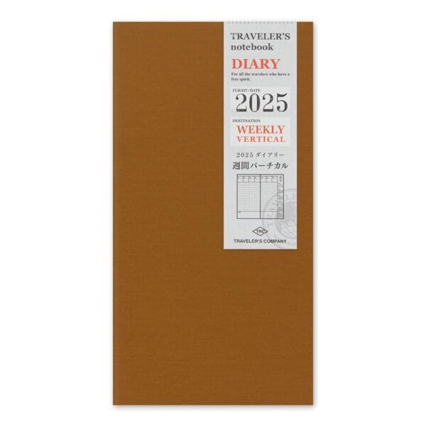 Tplaza.net > stationery
