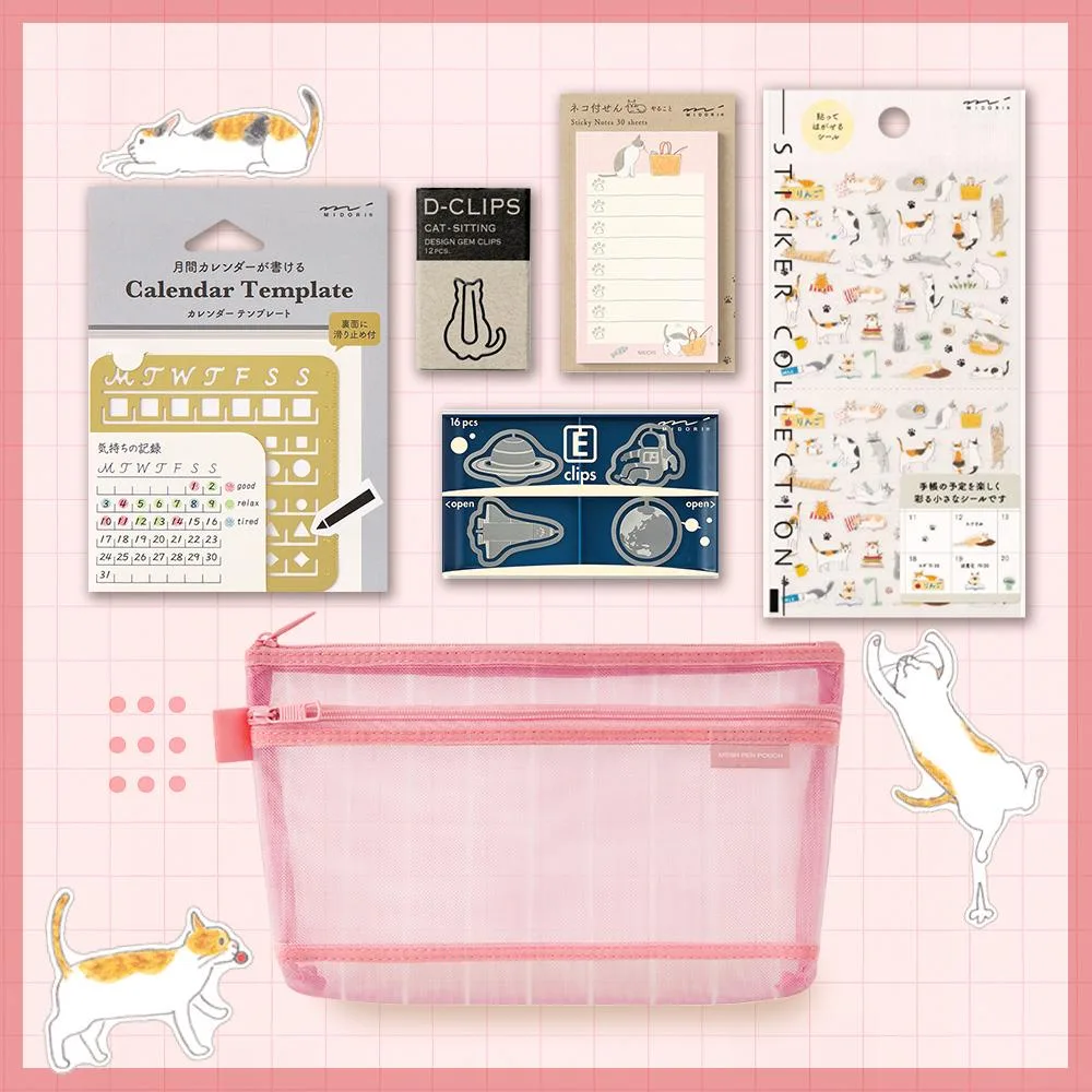 Tplaza.net > stationery