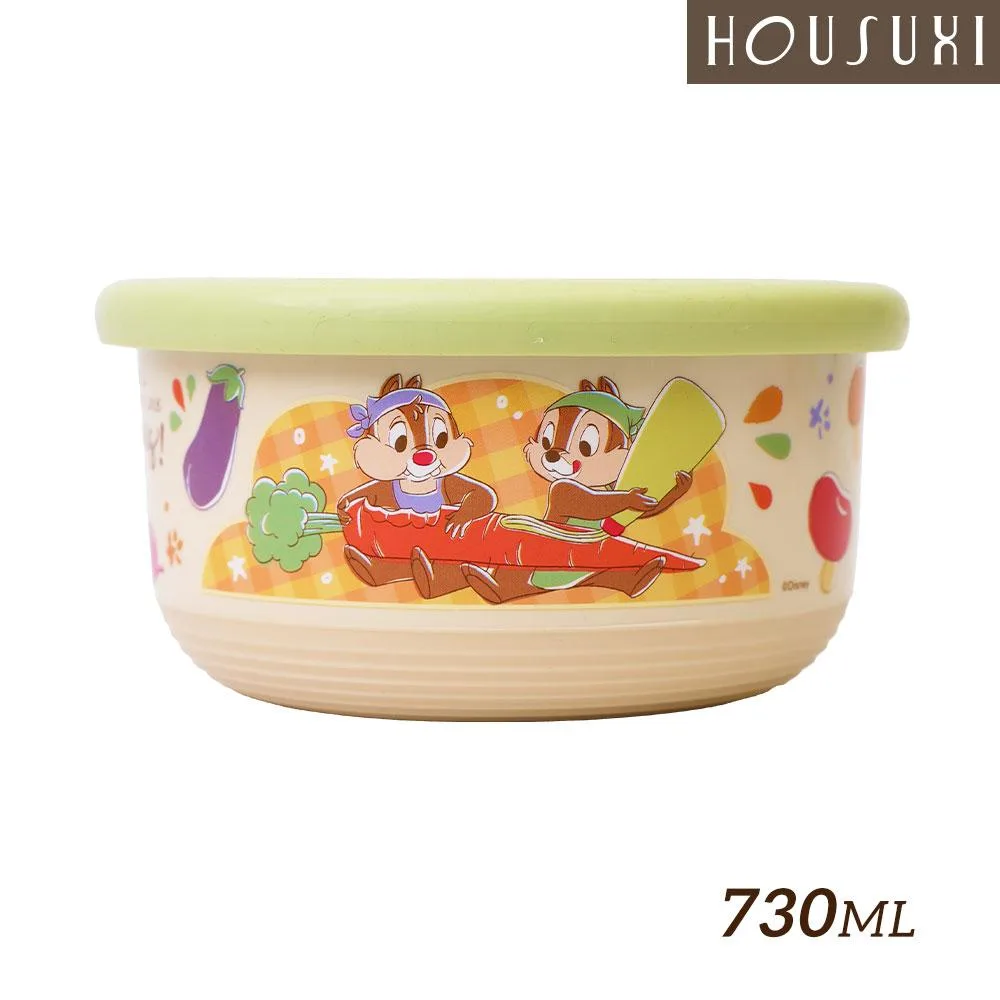 Tplaza.net > kitchenware utensil