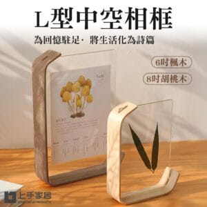 Tplaza.net > homeware