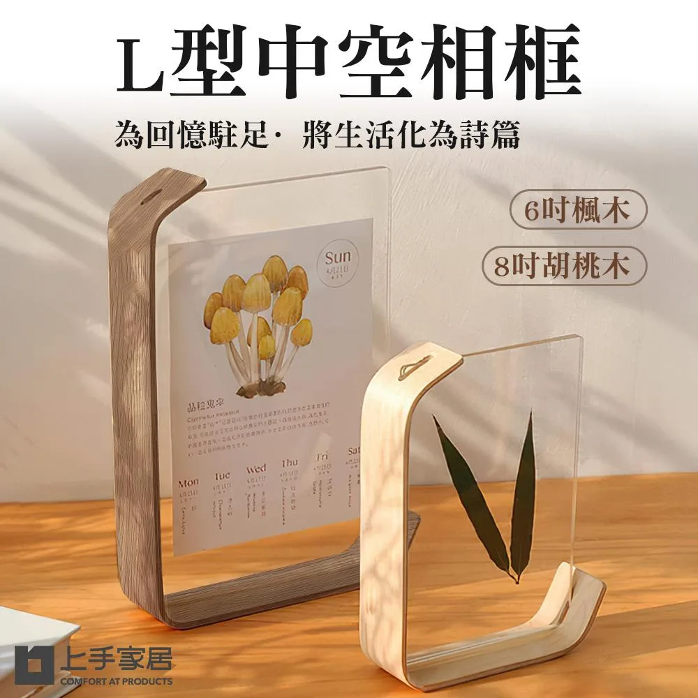 Tplaza.net > homeware