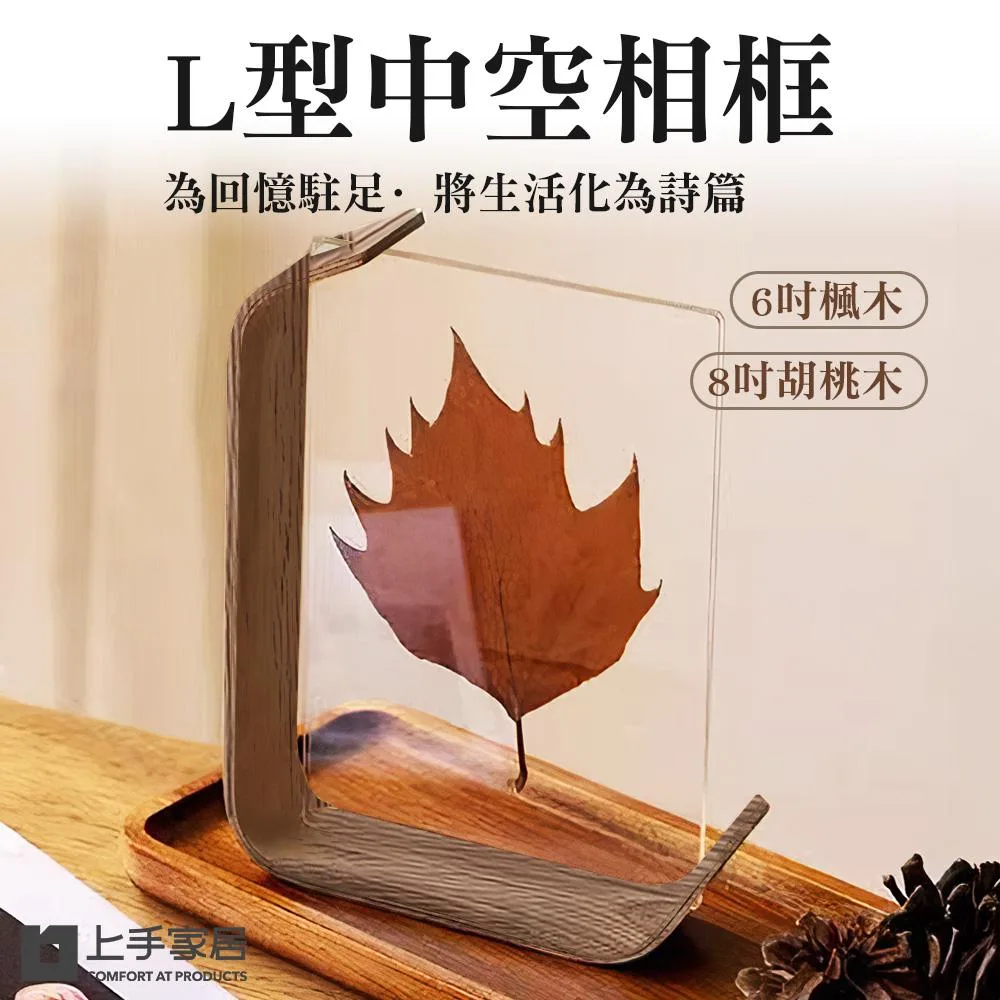 Tplaza.net > homeware