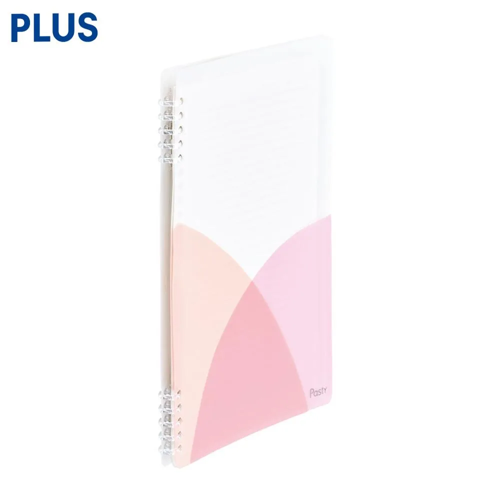 Tplaza.net > stationery