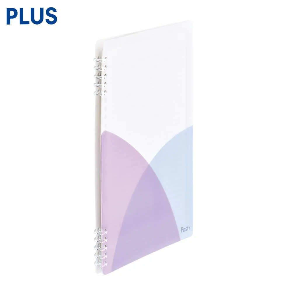 Tplaza.net > stationery