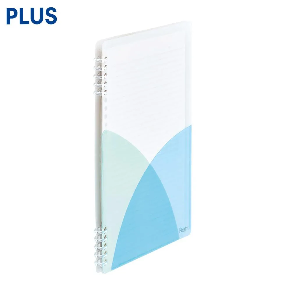 Tplaza.net > stationery