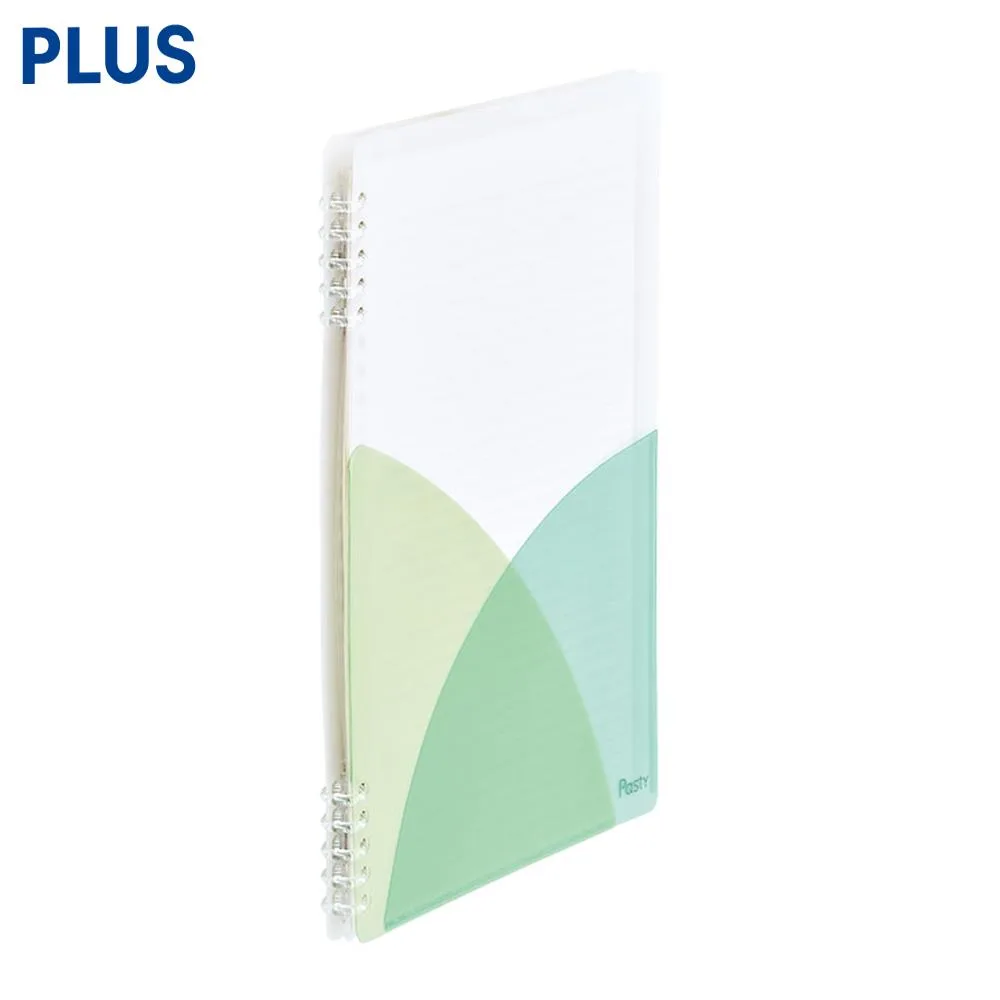 Tplaza.net > stationery