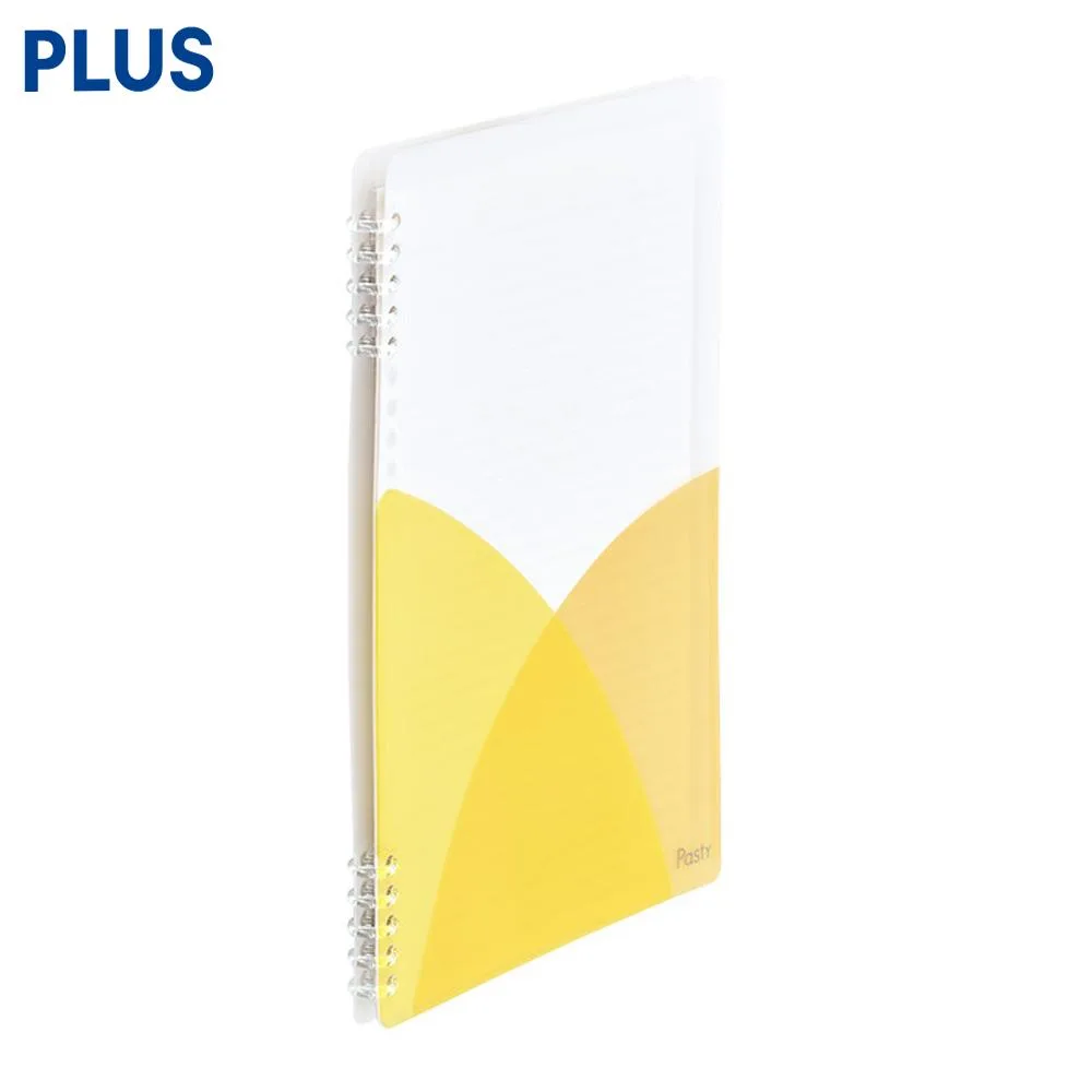 Tplaza.net > stationery