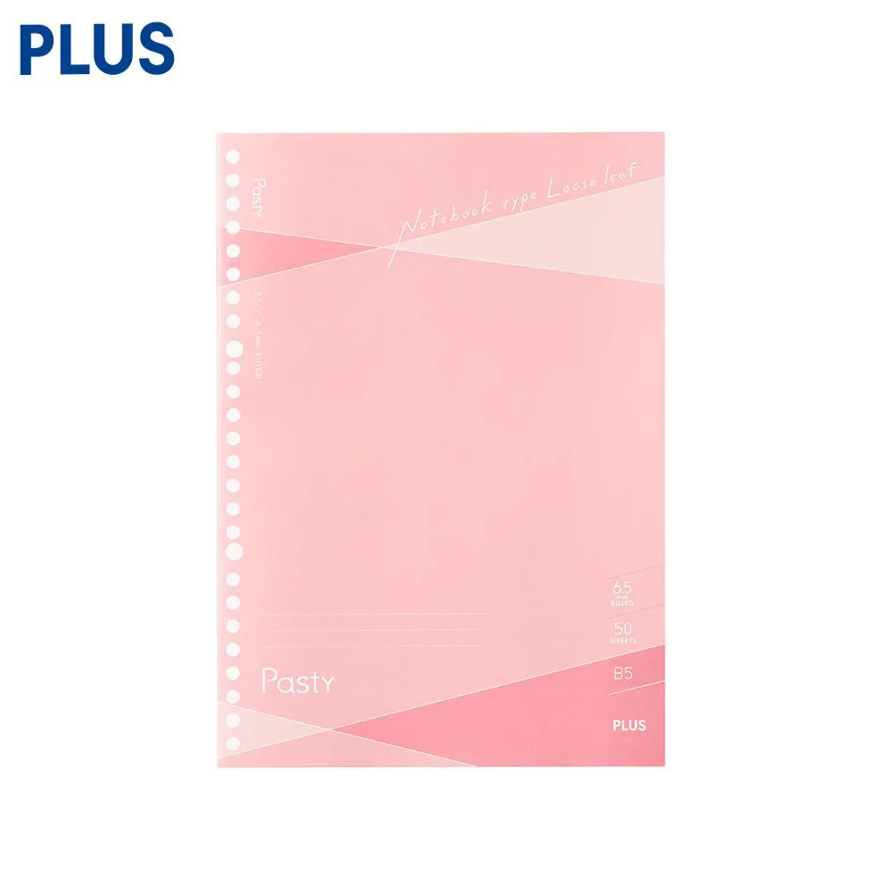 Tplaza.net > stationery